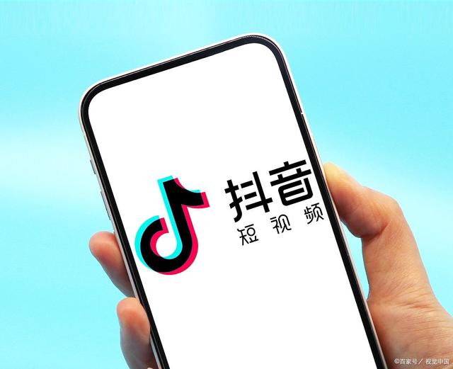 B站银盾